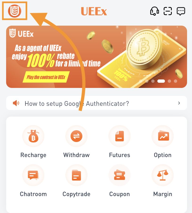 How to bind your phone number？ UEEx