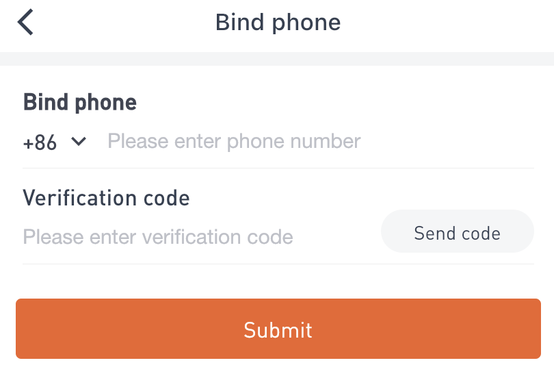 How to bind your phone number？ UEEx